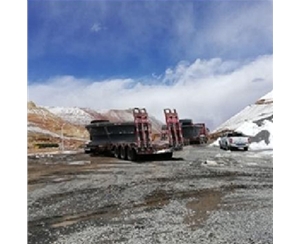山东西藏矿山大件运输