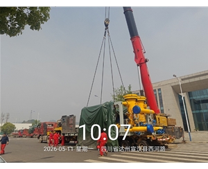 山东石化压缩机山区转运